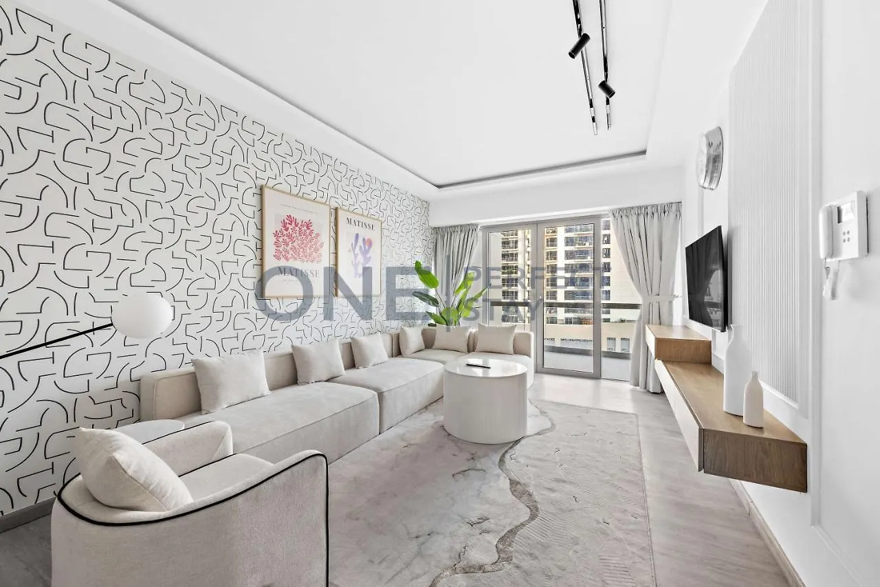 Luxurious 1-Bedroom Apartment With Spectacular Views Dubai